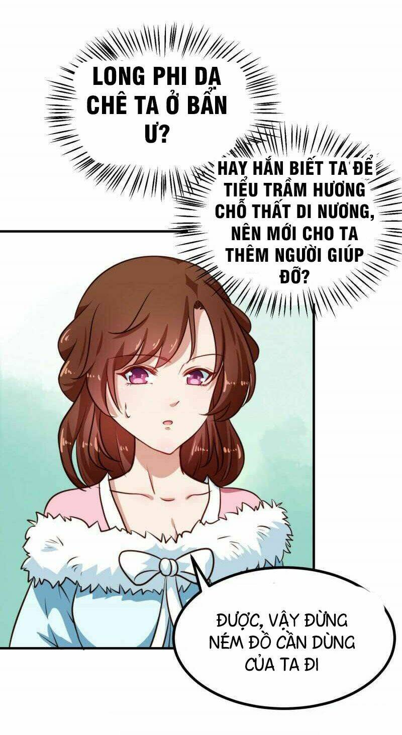 Thiên Tài Tiểu Độc Phi: Chapter 79