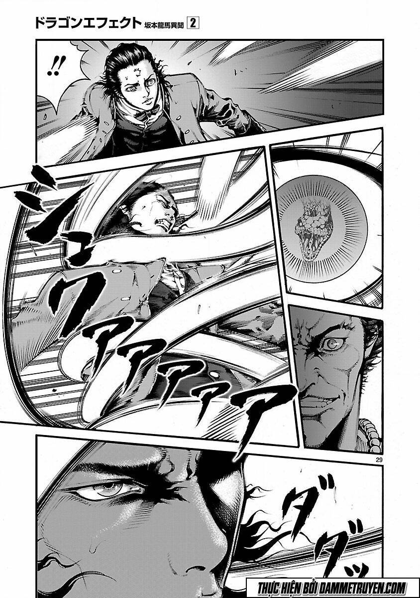 Dragon Effect: Chapter 10