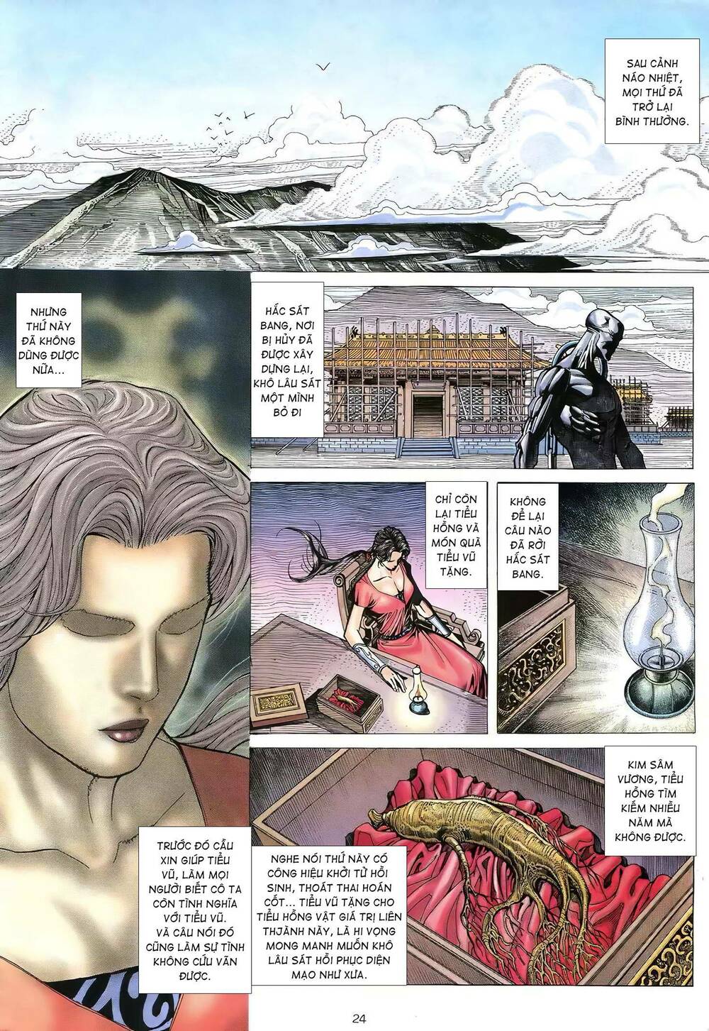 Thiên Sát Cuồng Đao: Chapter 62