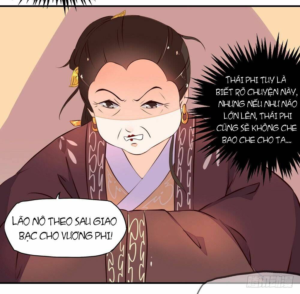 Hướng Dẫn Sau Kết Hôn Của Vương Phi: Chapter 4