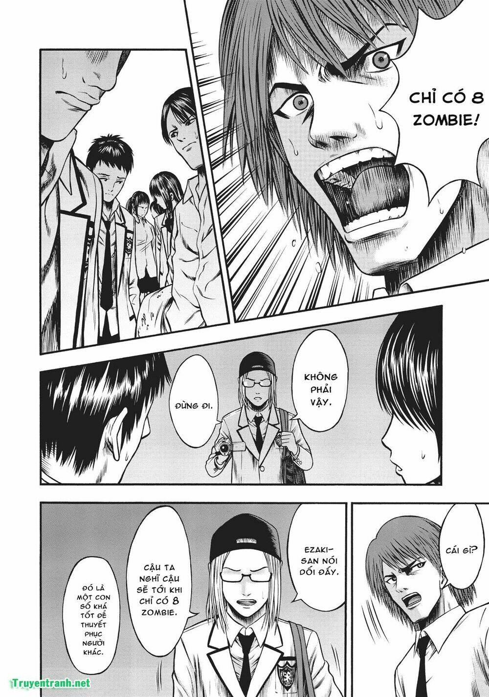 Igai - The Play Dead/Alive: Chapter 18