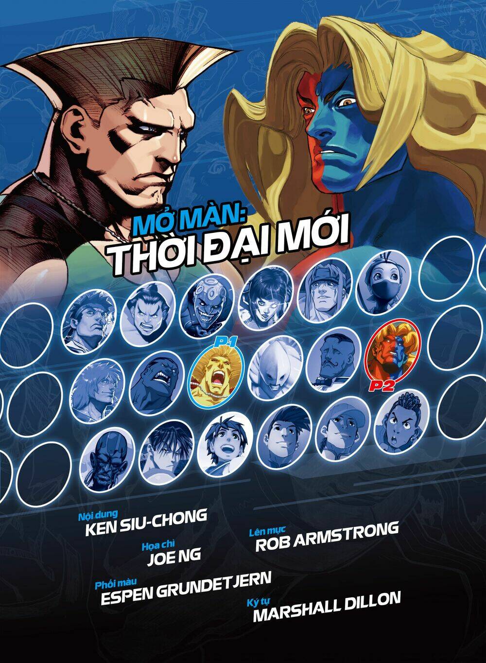 Super Street Fighter: Chapter 0