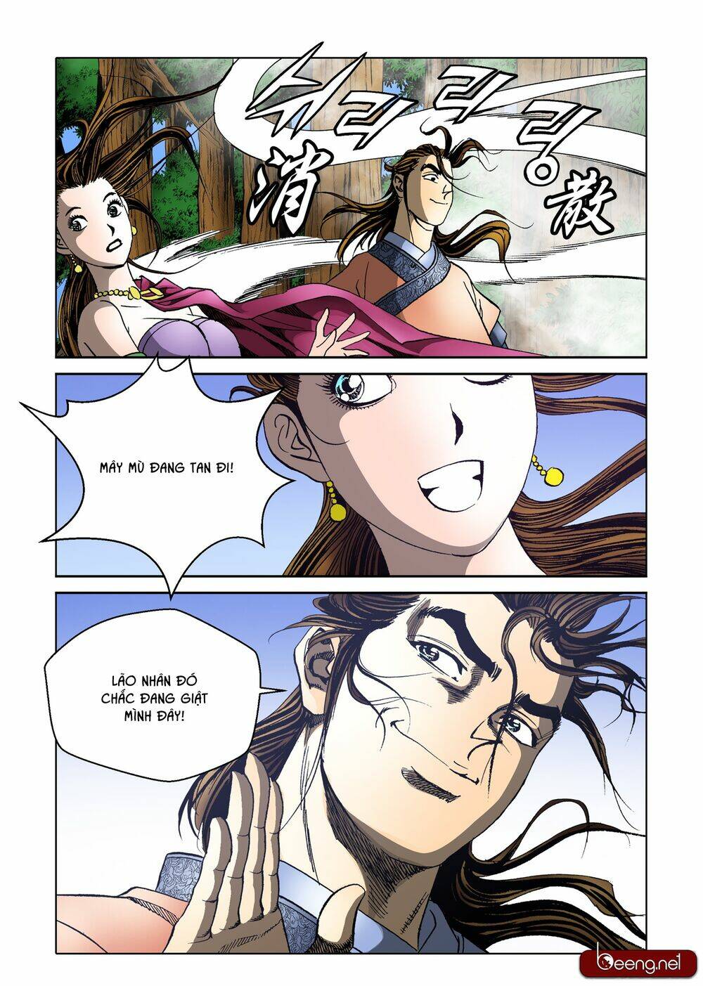 Nhật Tà Nguyệt Ma: Chapter 82