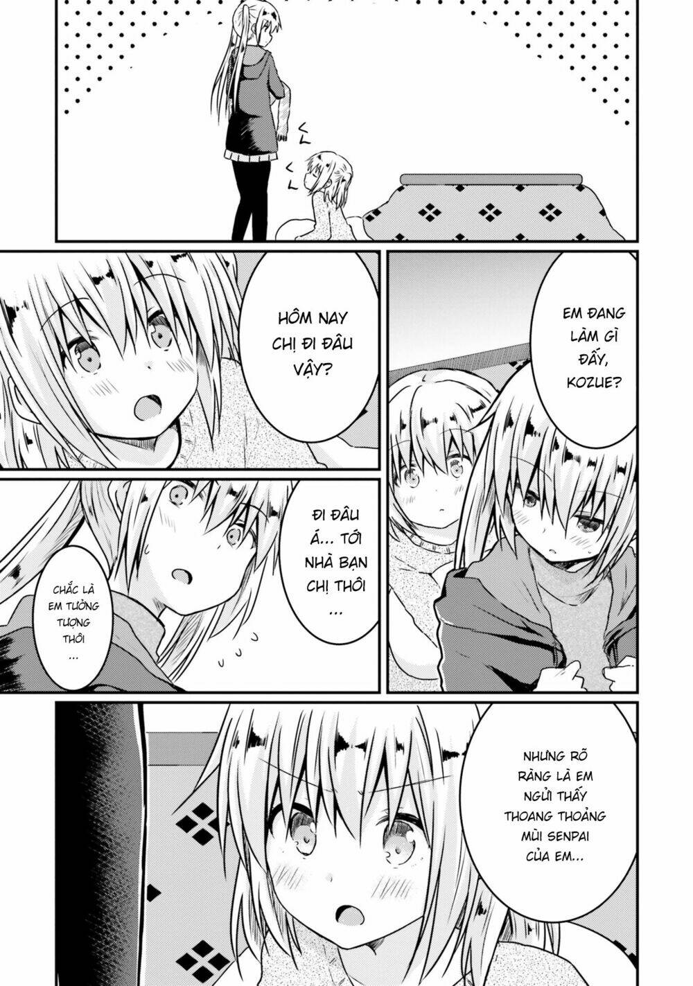 Siscon Onee-Chan To Ki Ni Shinai Imouto: Chapter 8