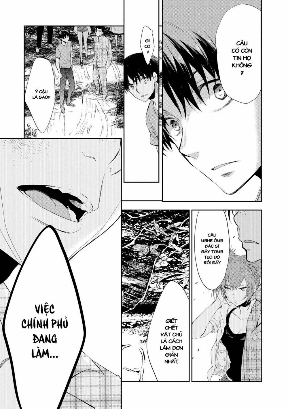 Ou-Sama Game - Kigen: Chapter 21