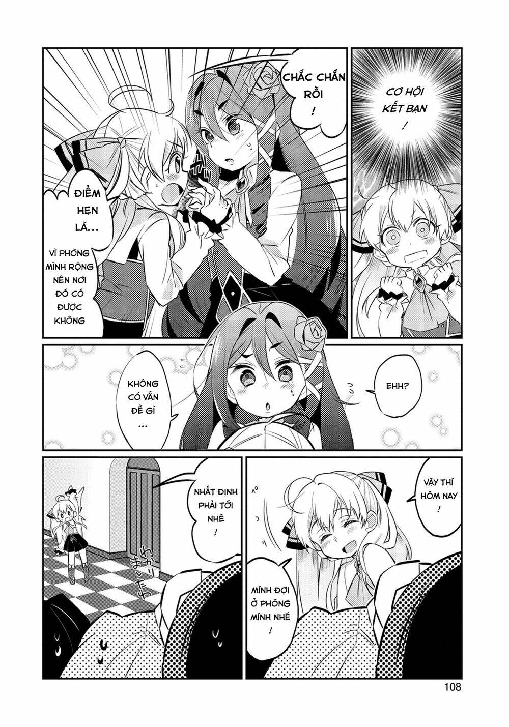 Watashi, Nouryoku Wa Heikinchi De Tte Itta Yo Ne!: Chapter 4