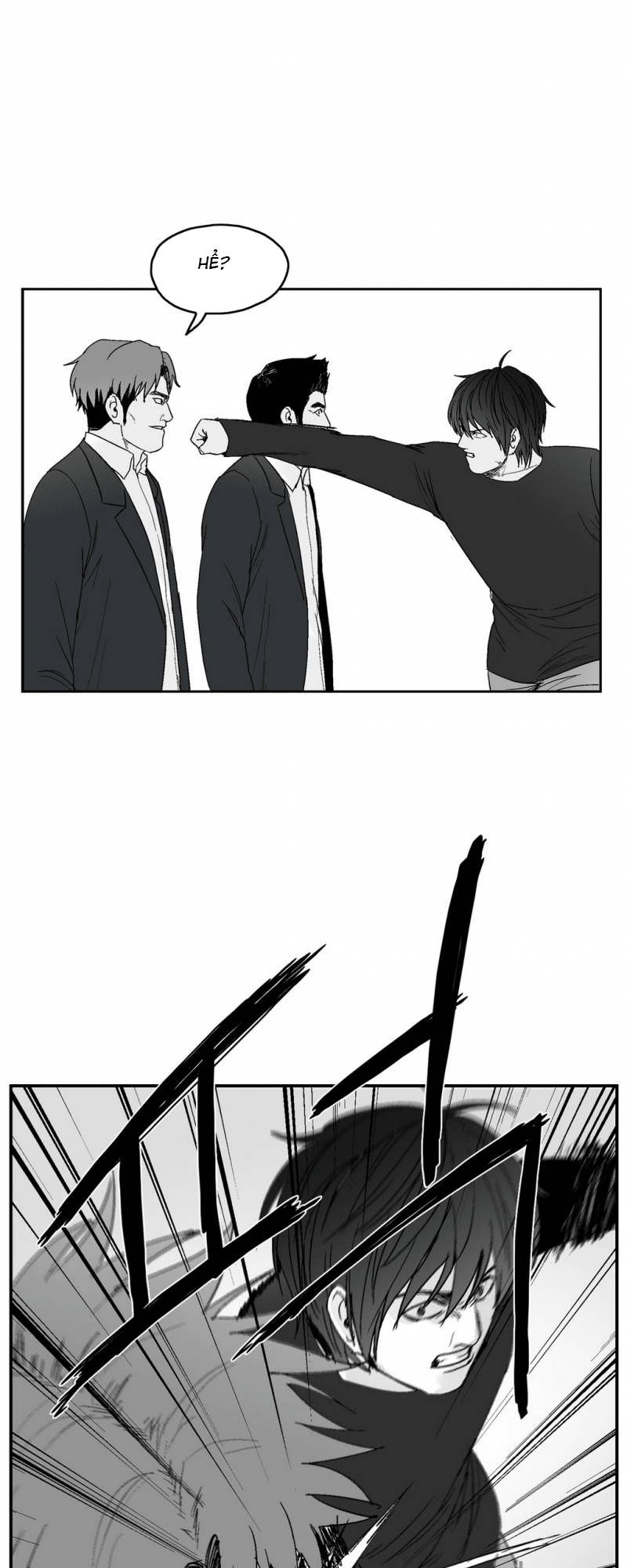 Dear Boy: Chapter 74