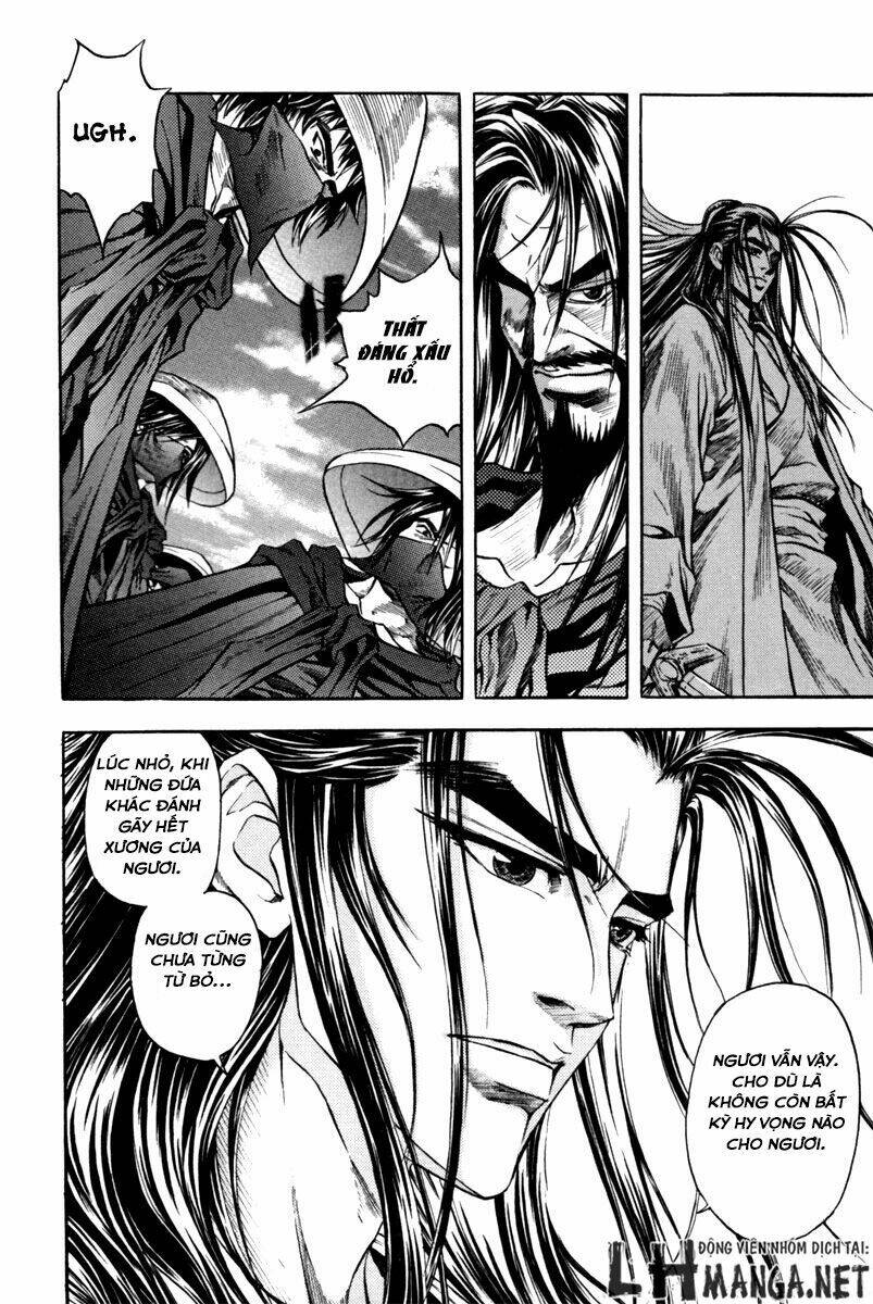 Dark Mage: Chapter 2.2