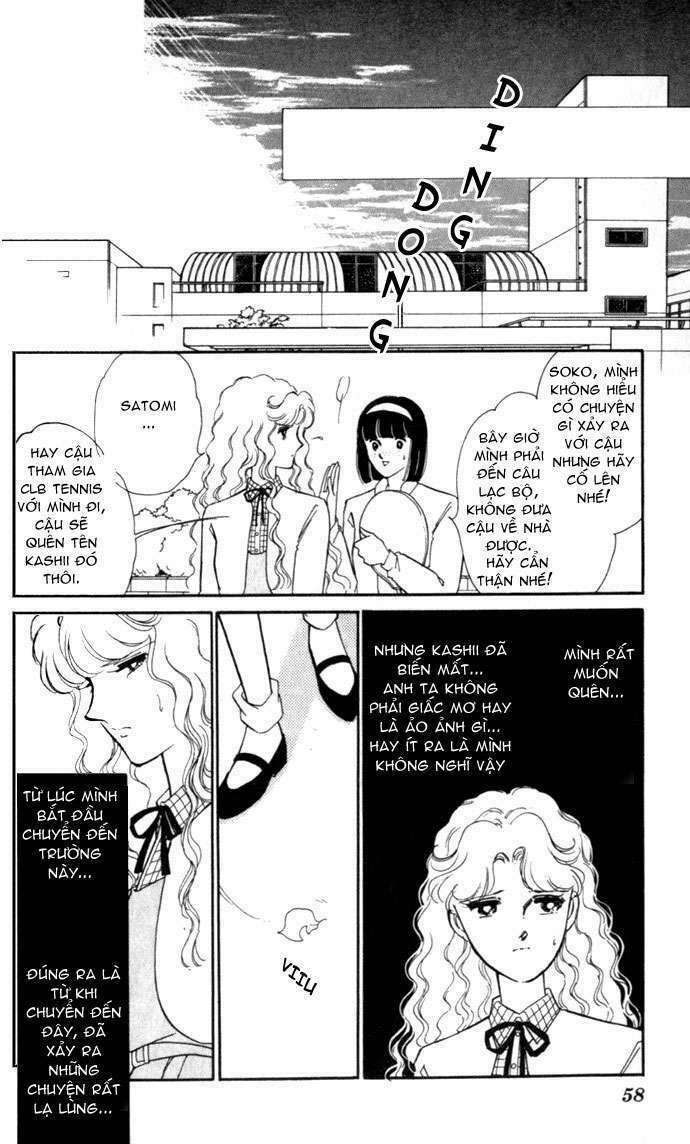 Ao No Fuuin - Blue Seal: Chapter 2