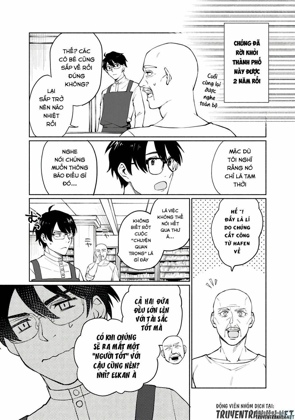 Boku No Kawaii Musume Wa Futago No Kenja: Chapter 1