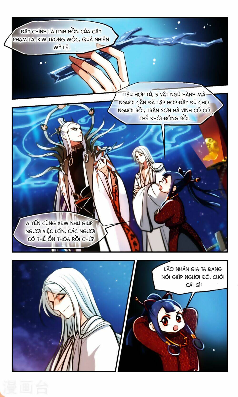 Khuynh Ngã Nhất Sinh Nhất Thế Luyến: Chapter 62