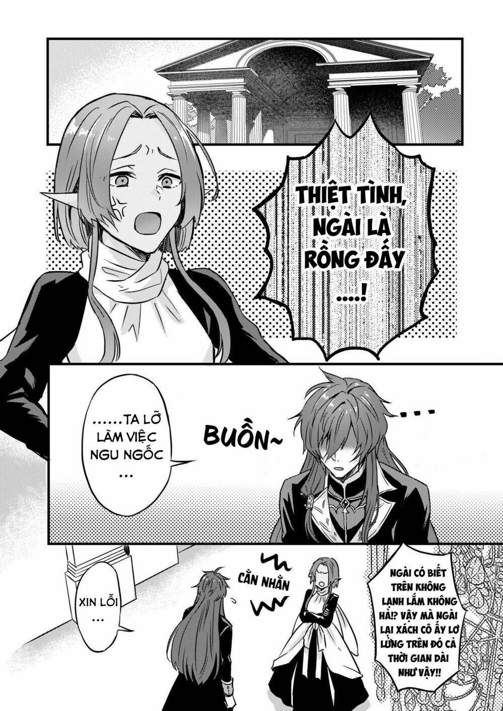 I was Told to Relinquish My Fiance to My Little Sister, and the Greatest Dragon Took a Liking to Me: Chapter 6