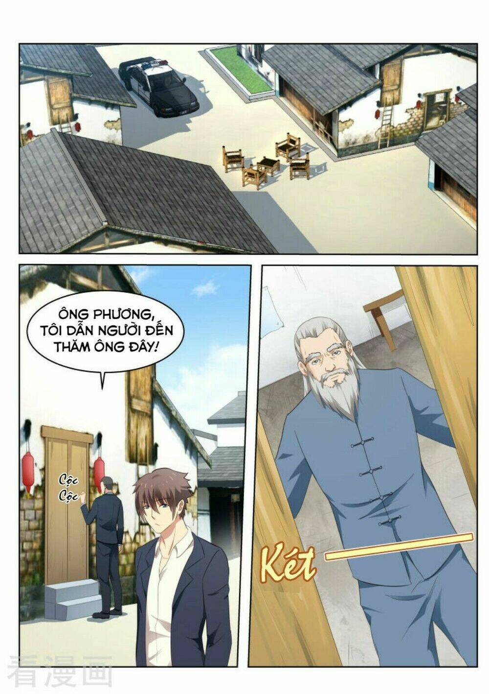 Ngận Thuần Ngận Ái Muội: Chapter 39