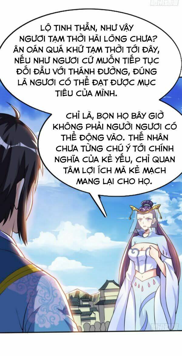 Thần Võ Đế Tôn: Chapter 49