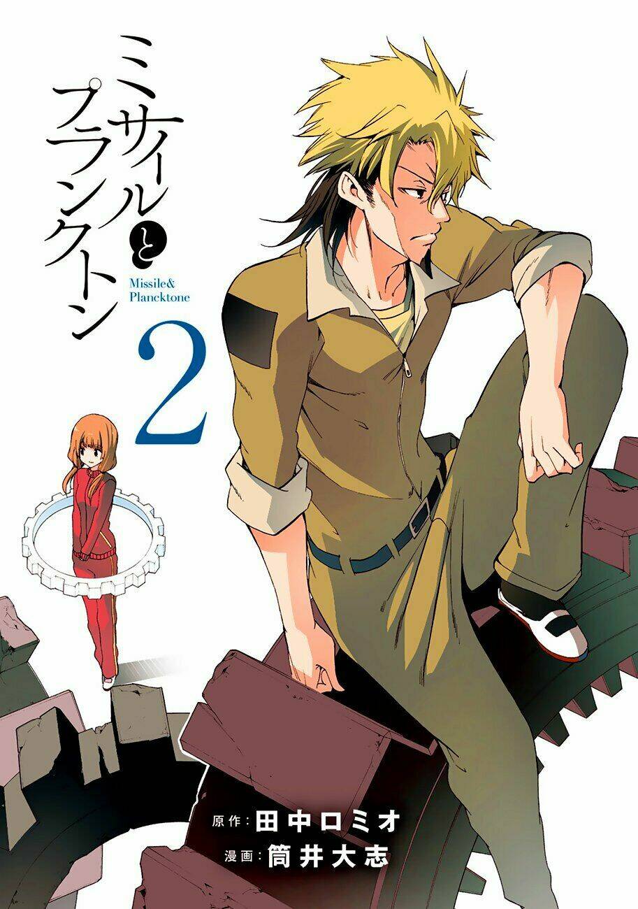 Missile & Plankton: Chapter 6