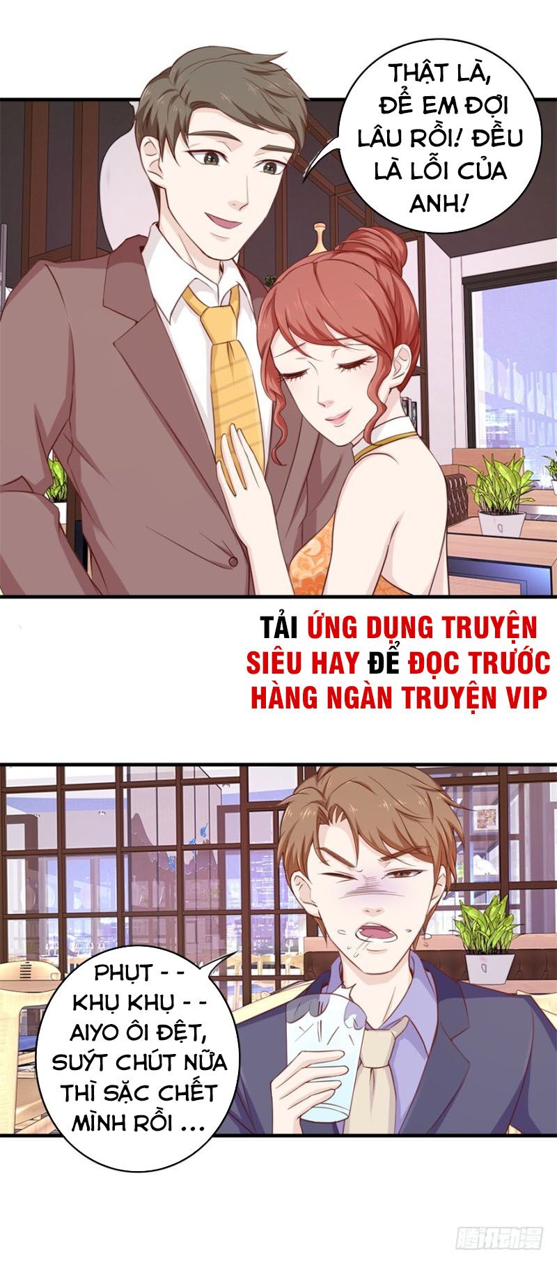 Chung Cực Thấu Thị Nhãn: Chapter 98
