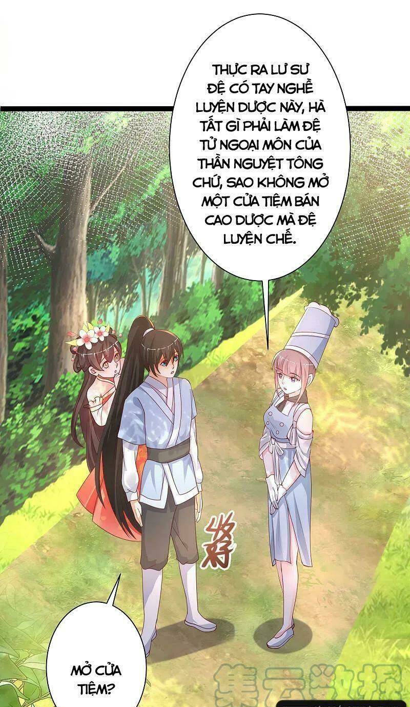Tối Cường Vận Đào Hoa: Chapter 255