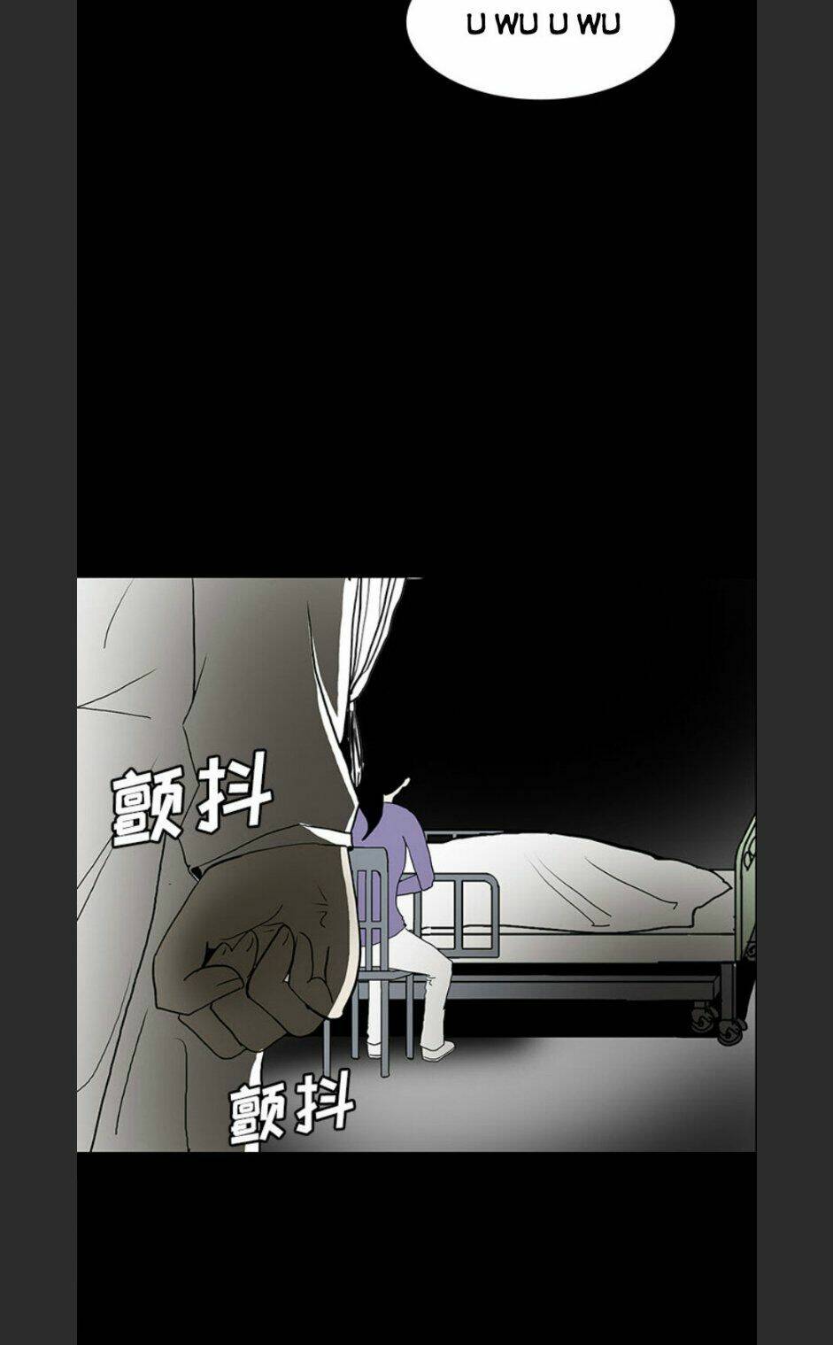 Bệnh Viện Ma Ám: Chapter 52