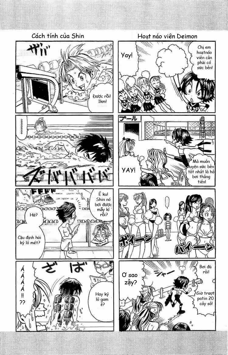 Lá Chắn Mắt: Chapter 100