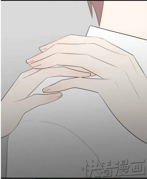 Mối Tình Đơn Phương: Chapter 6