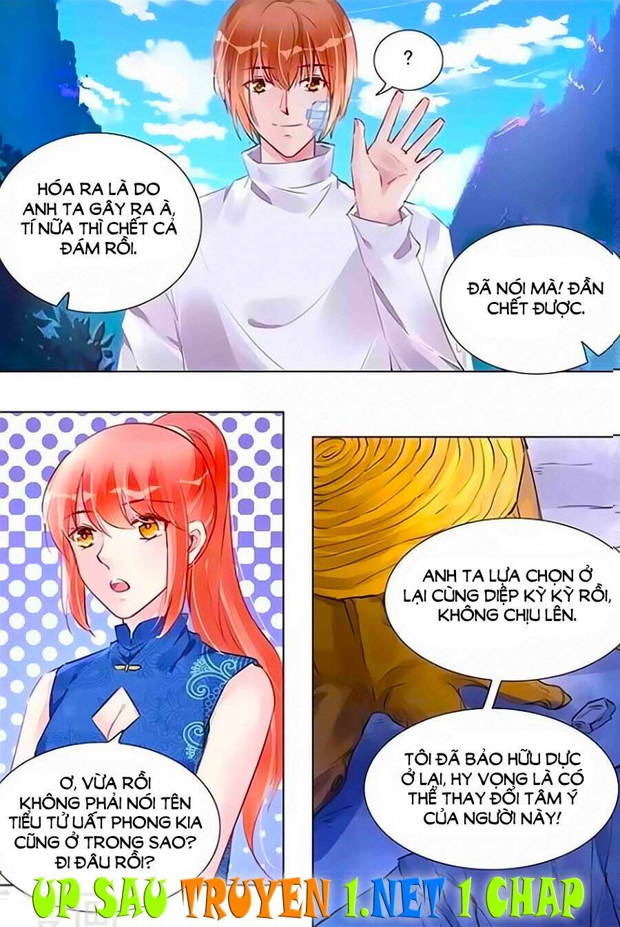 Bá Tình Ác Thiếu: Dạy Bảo Tiểu Đào Thê: Chapter 234