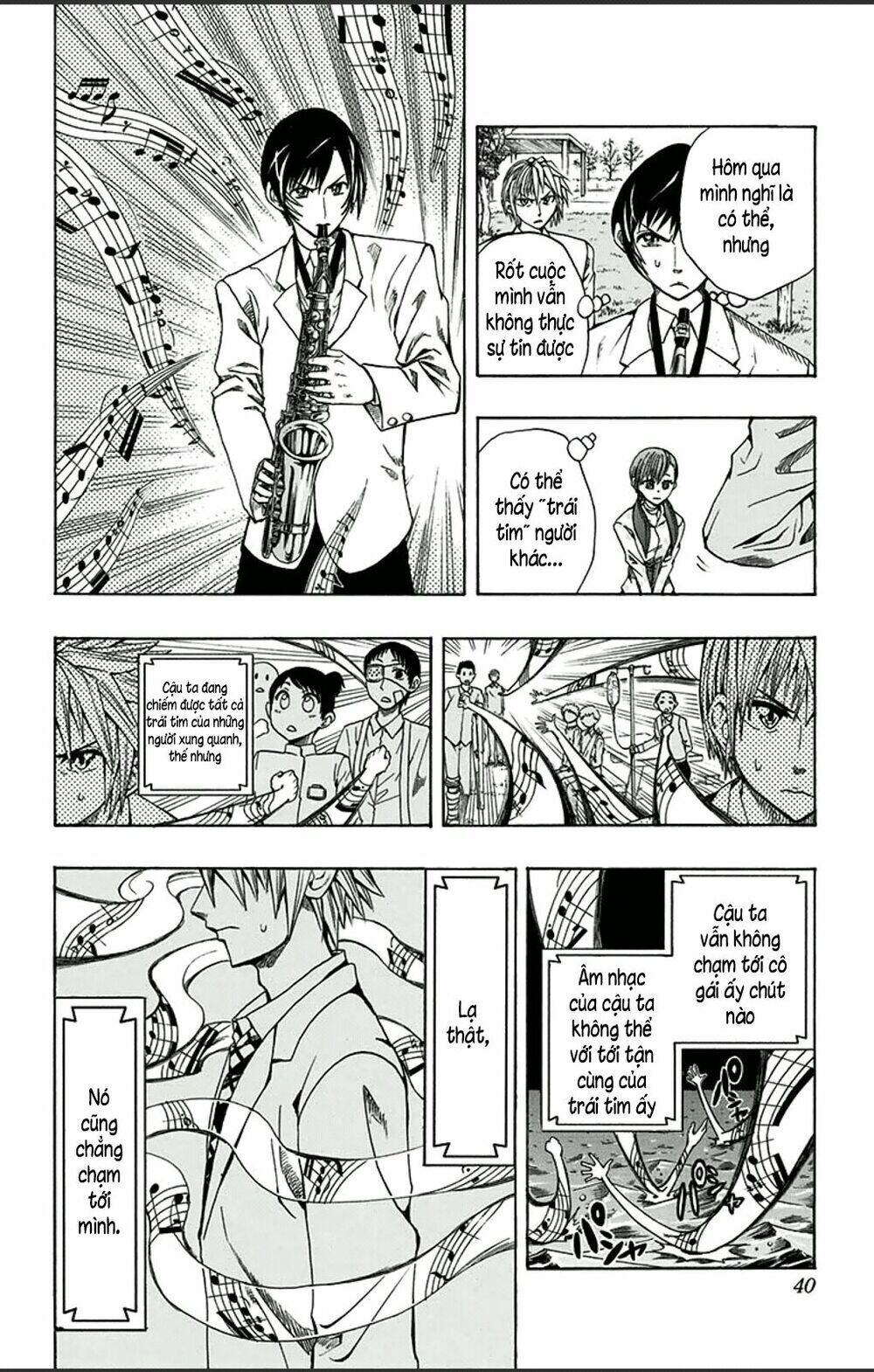 Soul Catcher: Chapter 1