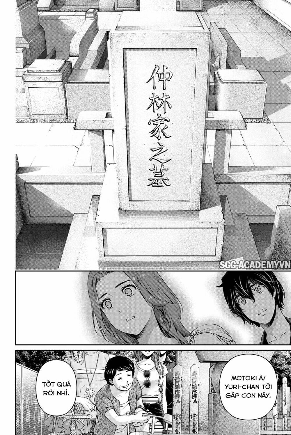 Bạn Gái Chung Nhà: Chapter 103