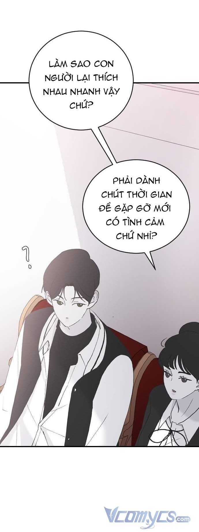 Ba Người Anh Trai Của Tôi Là Bạo Quân: Chapter 38.5