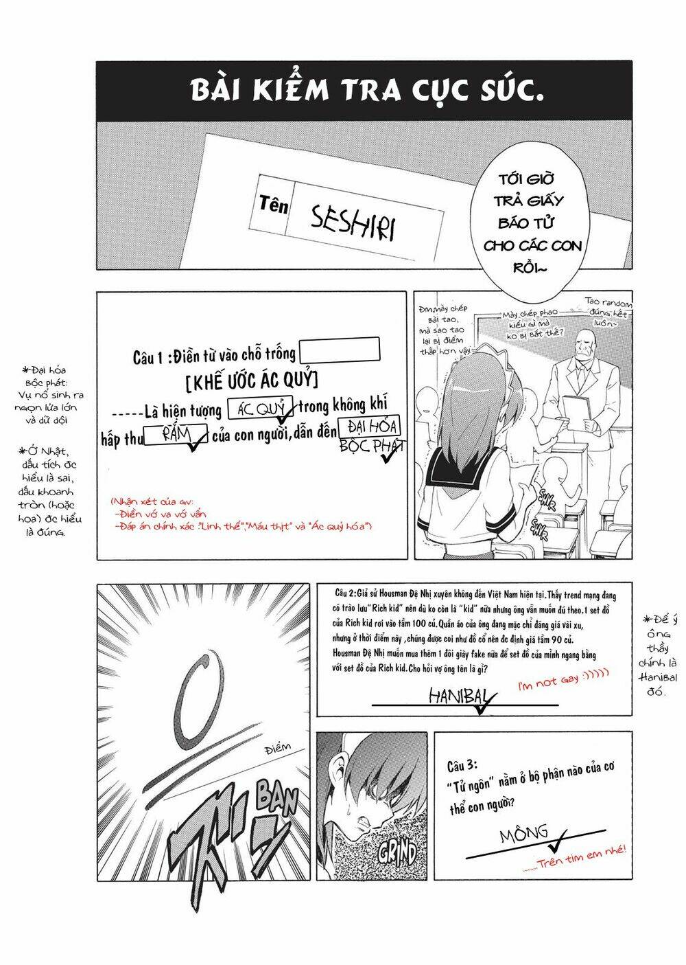 Seiken No Blacksmith: Chapter 30.5