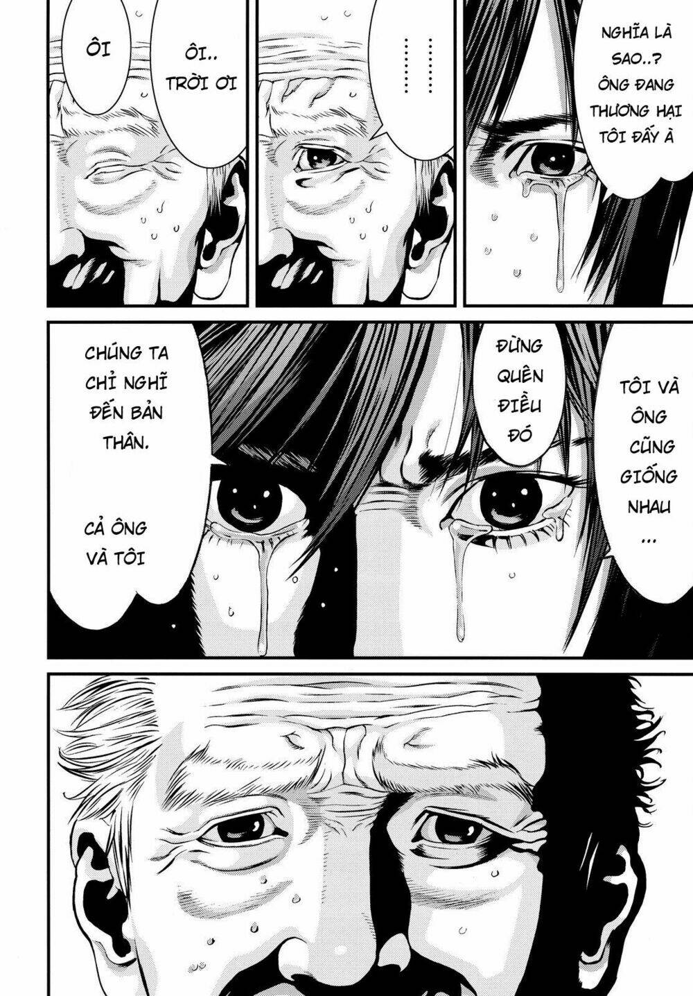 Inu Yashiki: Chapter 61