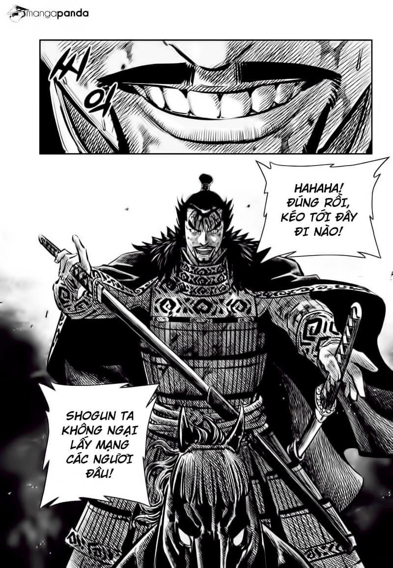 Mercenary Maruhan: Chapter 60