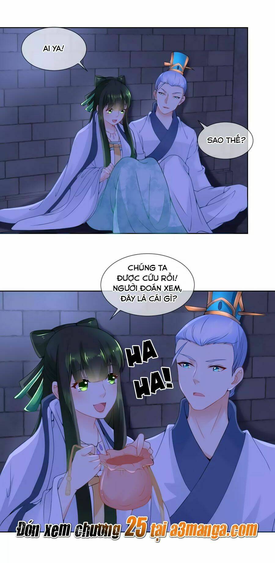 Trù Nương Hoàng Hậu: Chapter 24