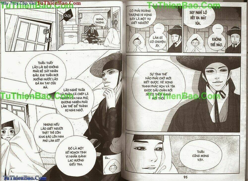 Hoàng Thượng Phá Án: Chapter 2