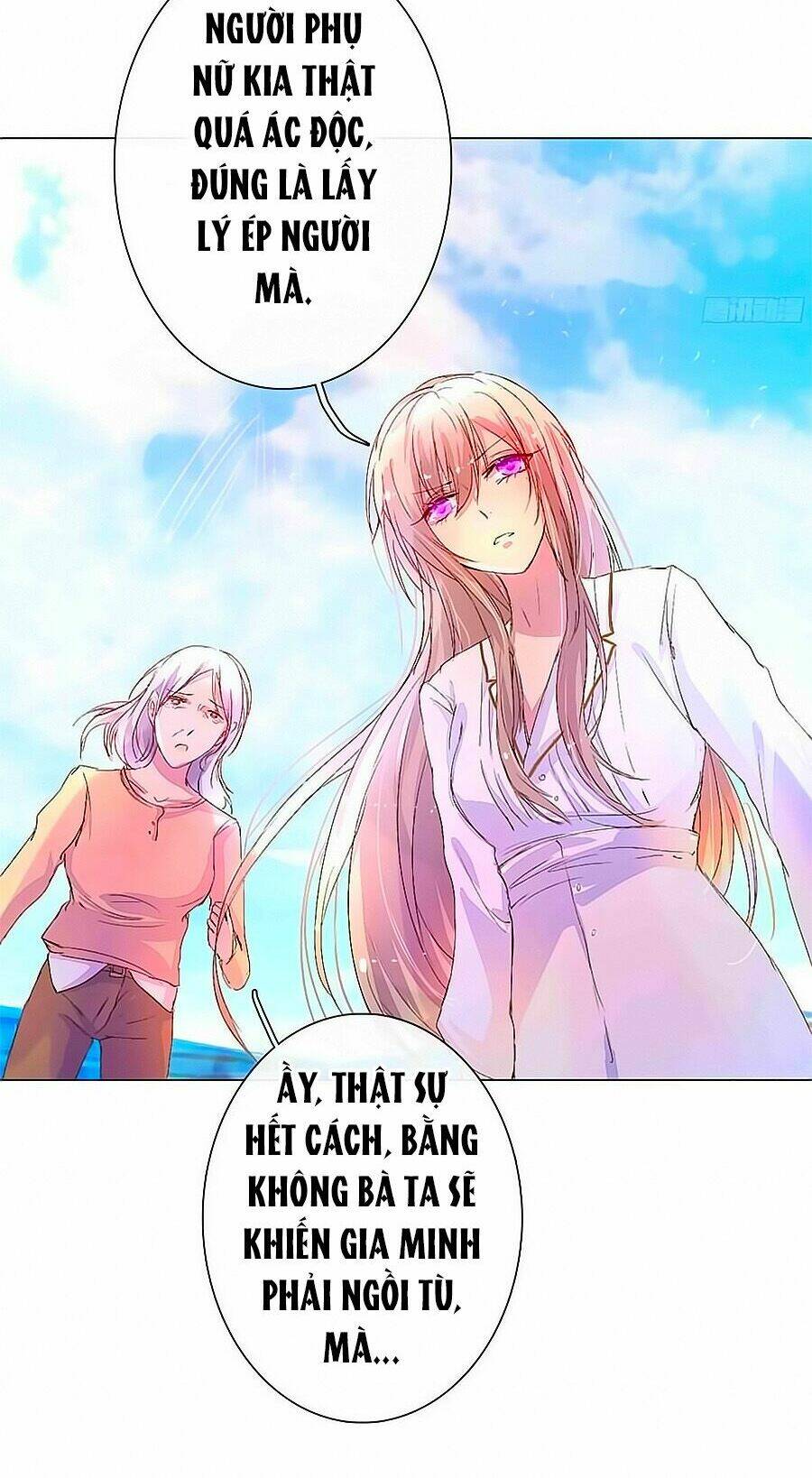 Hào Môn Tiểu Lãn Thê: Chapter 23