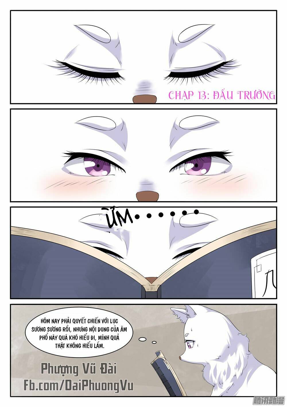 Sủng Hồ Thành Phi: Chapter 13