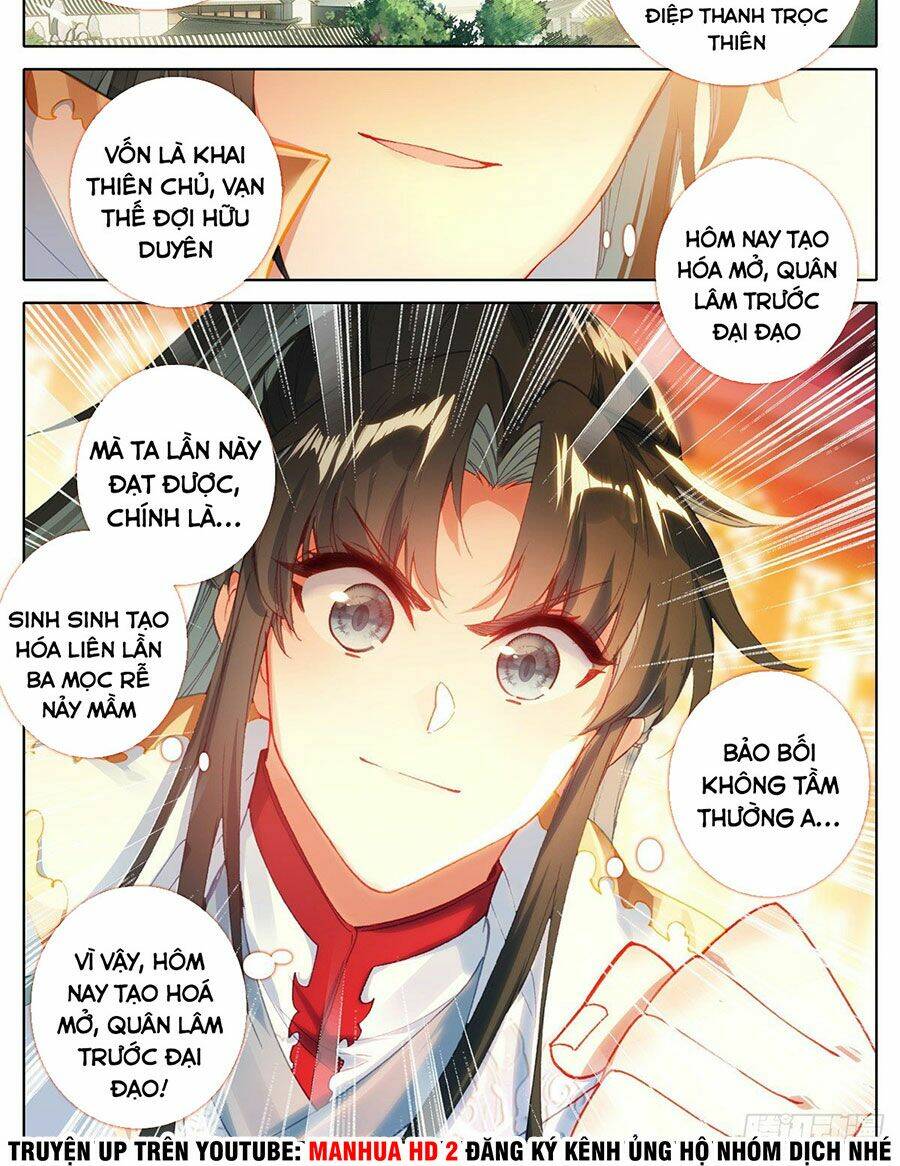 Ta Là Đấng Chí Tôn: Chapter 8
