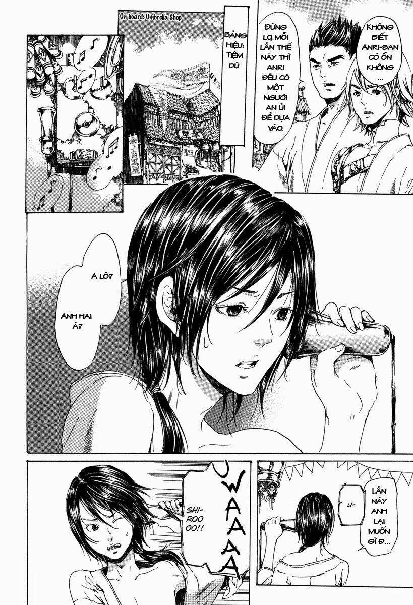 Adekan: Chapter 26.5