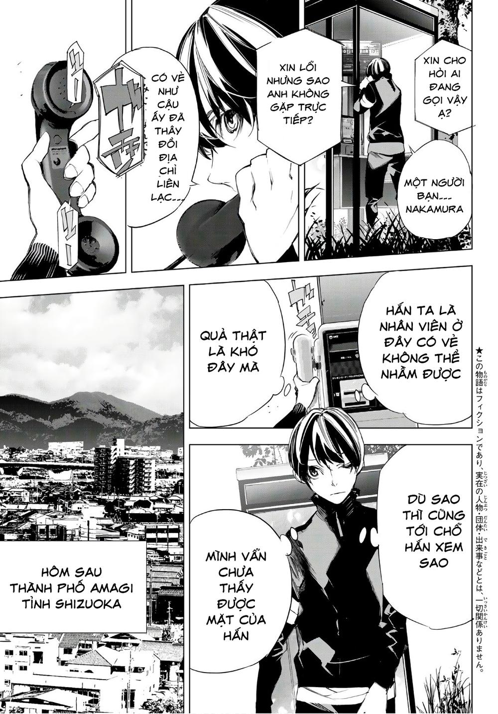 When Night Falls: Chapter 7
