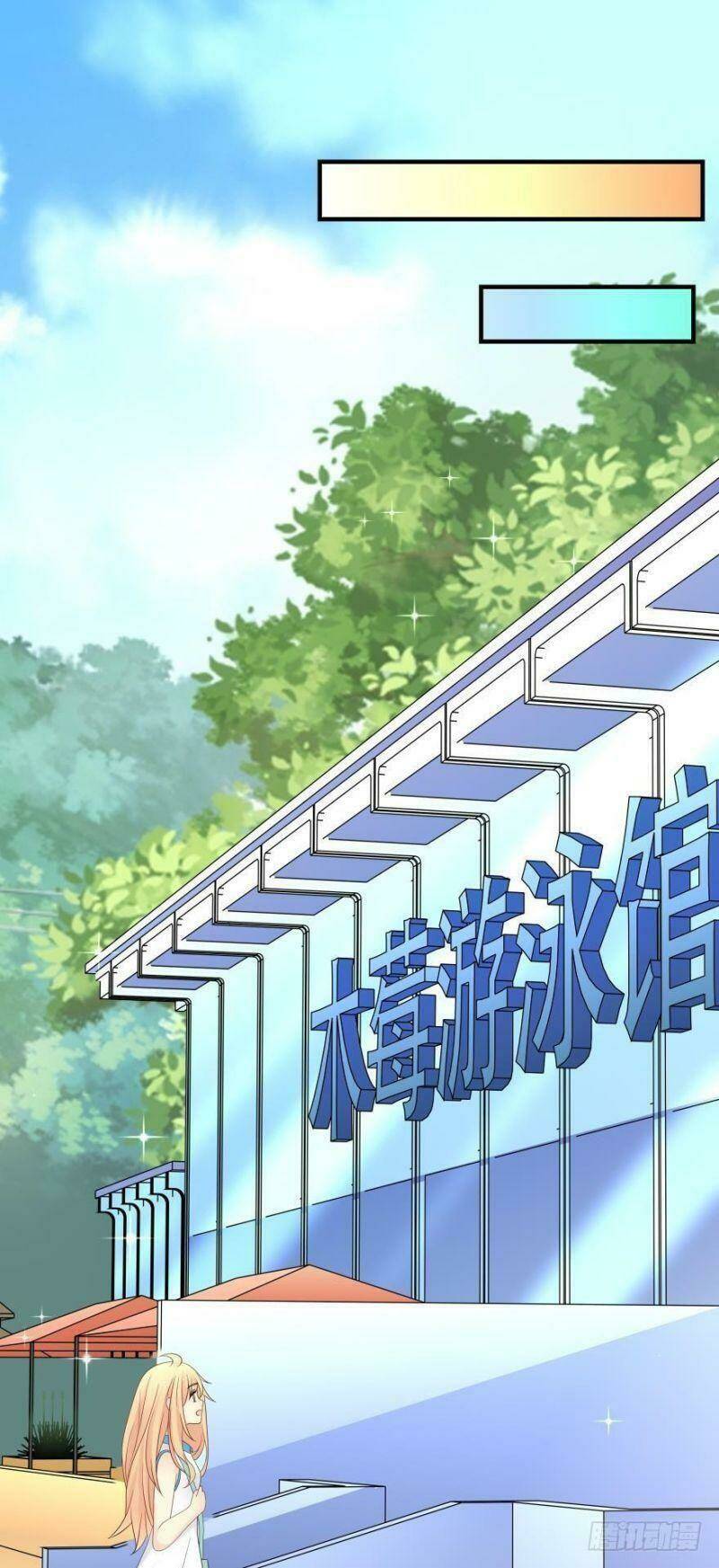 Nhân Ngư Học Trưởng, Đừng Ôm Ta!: Chapter 38