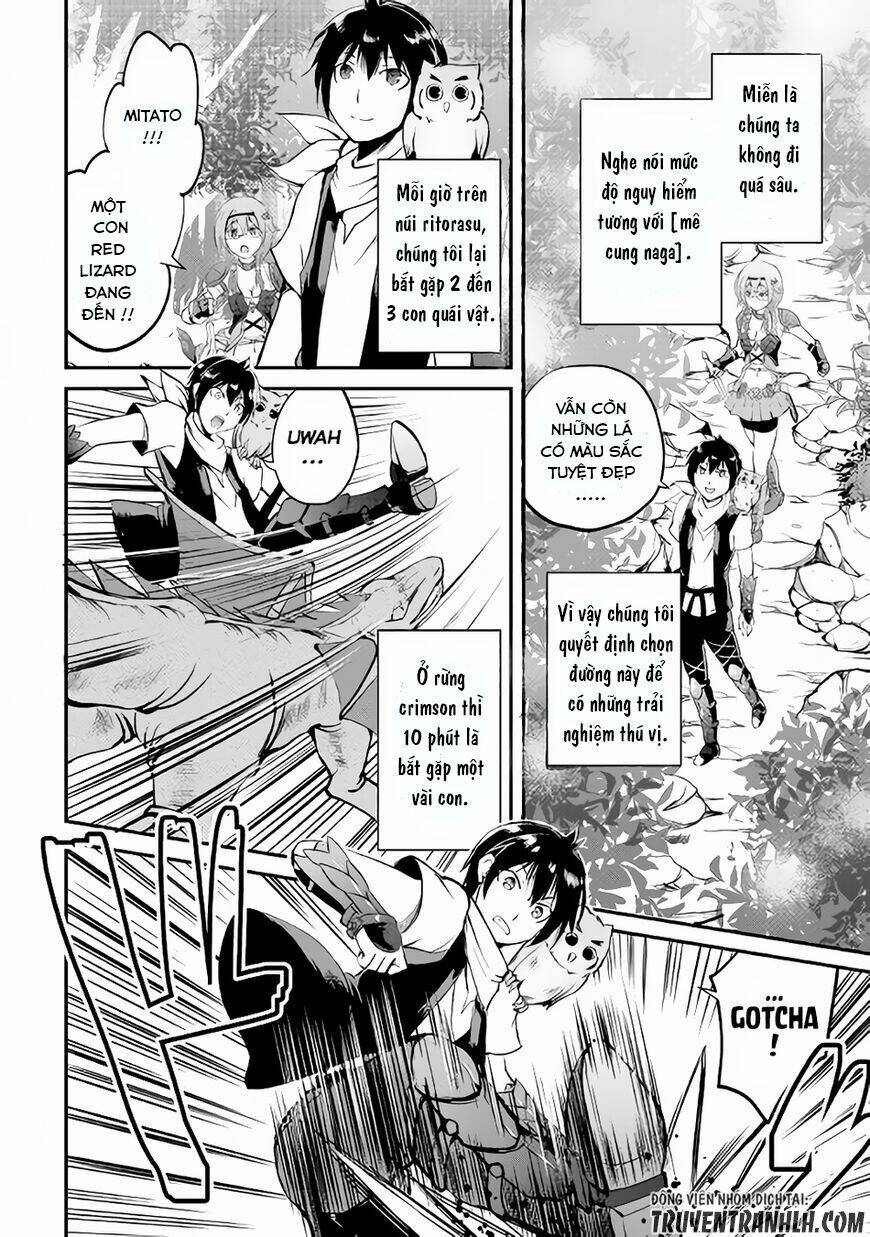 Maken No Daydreamer: Chapter 17