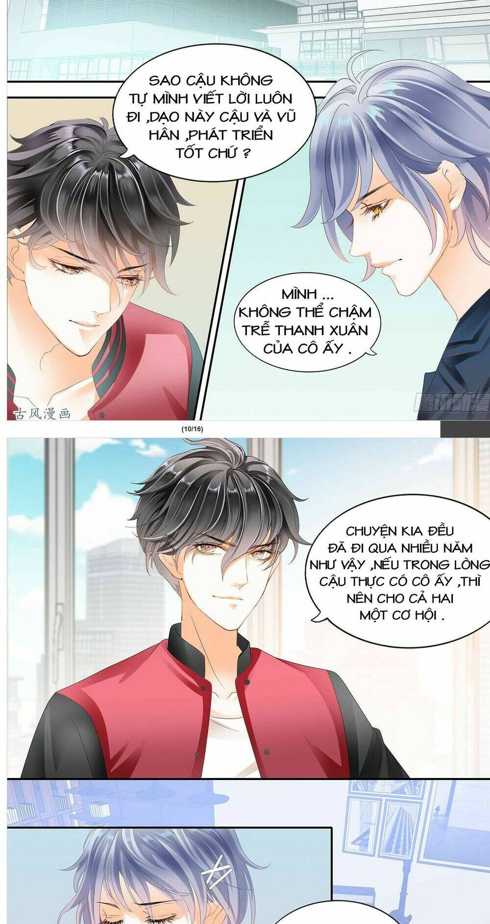 Không Thể Yêu Em: Chapter 53