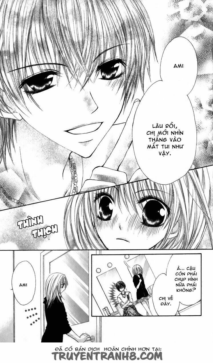 Kiken Jun\’ai D.n.a.: Chapter 4