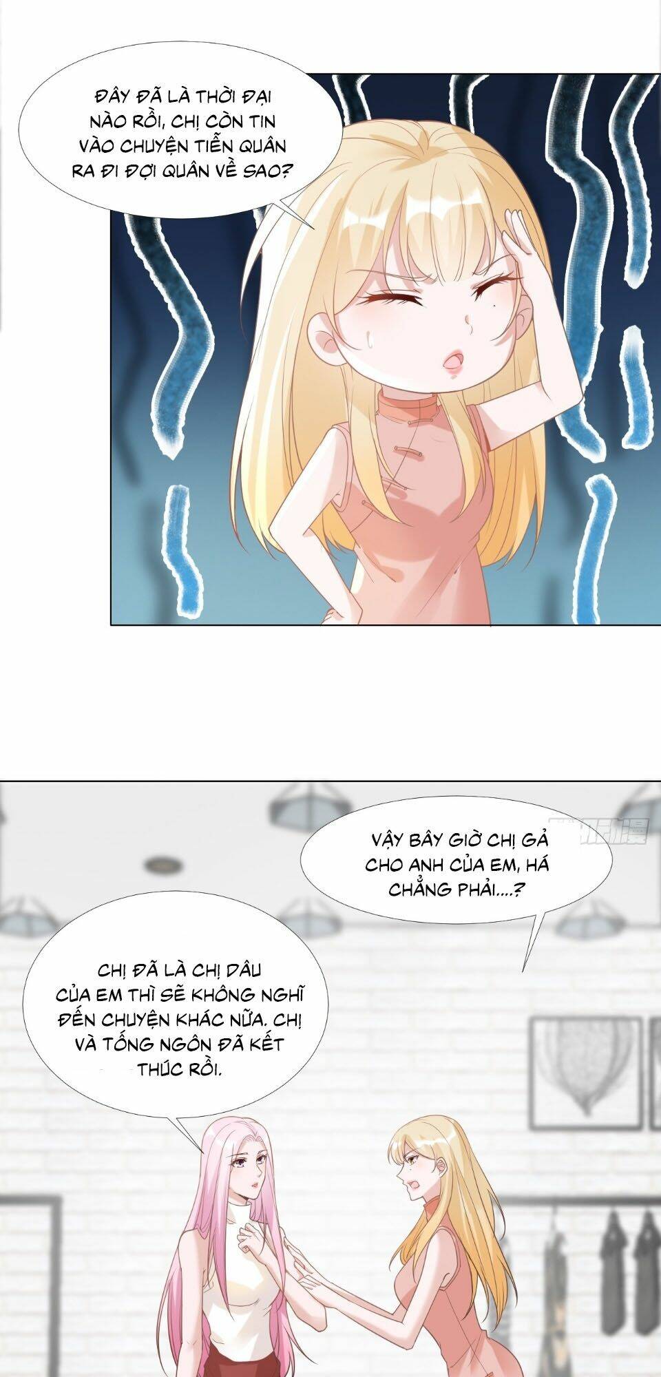 Hào Môn Thịnh Sủng: Chapter 9