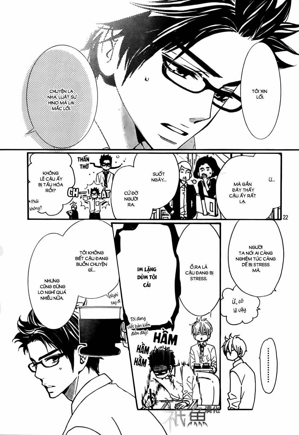 Megami No Libra: Chapter 9