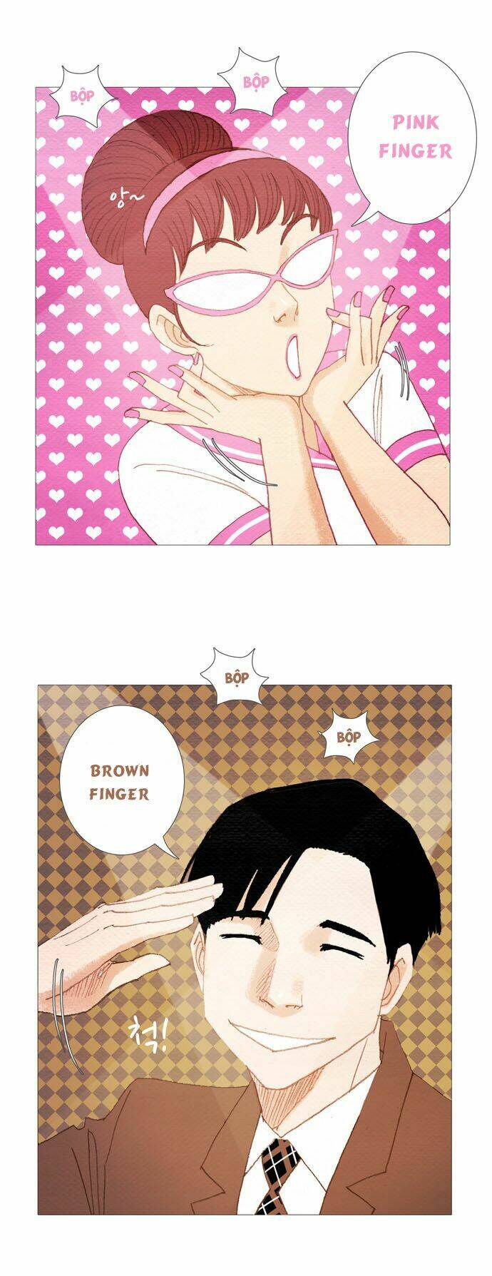 Thánh Thần Trẻ Trâu: Chapter 12