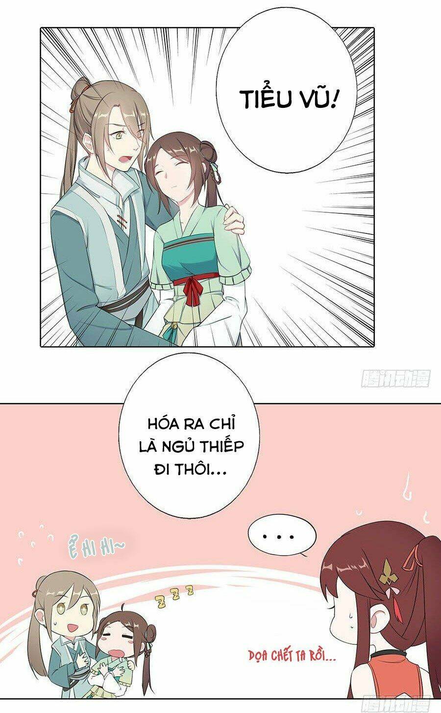 Lầu Trà Thủy Sinh Mộng: Chapter 14