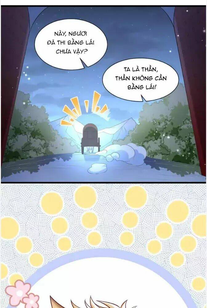 Tiểu Hoàng Thư Và Tiểu Hoàng Thúc: Chapter 66