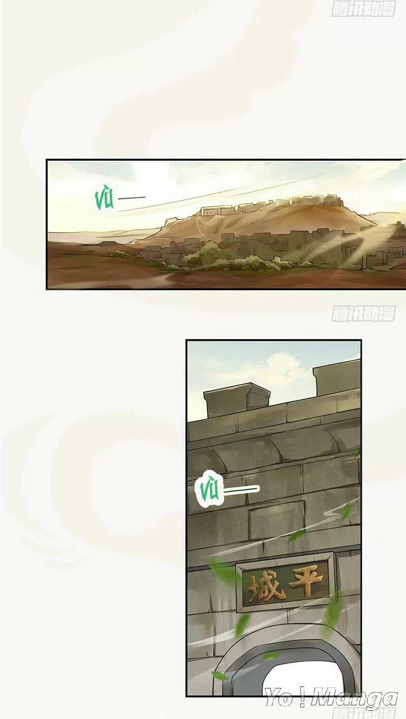 Tuyệt Thế Luyện Đan Sư: Chapter 121