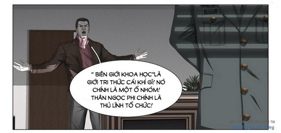 Tam Sinh Tam Thế - Thập Lý Đào Hoa: Chapter 5.5