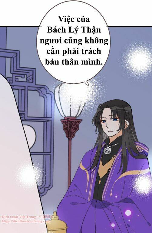 Bạn Trai Tôi Là Cẩm Y Vệ 2: Chapter 99